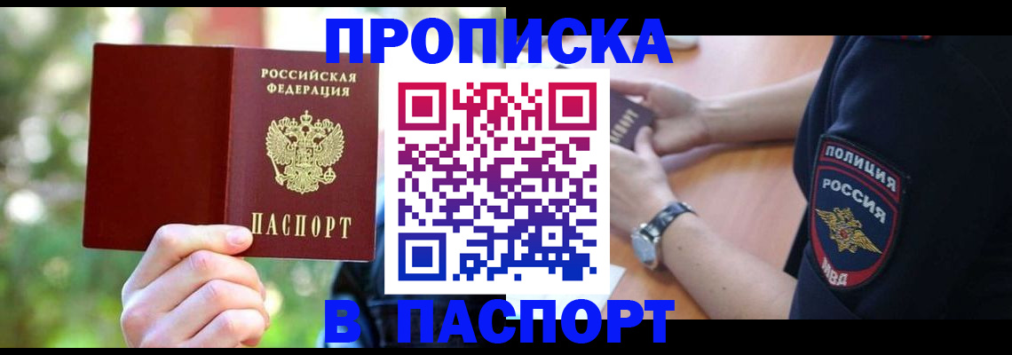 форма 3 в Рязанской области